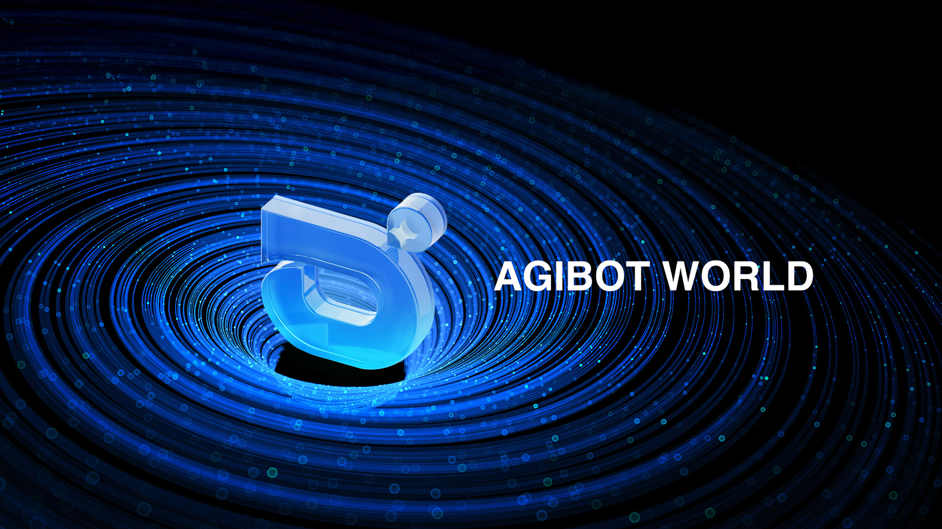 球盟会具身智能全栈数采方案