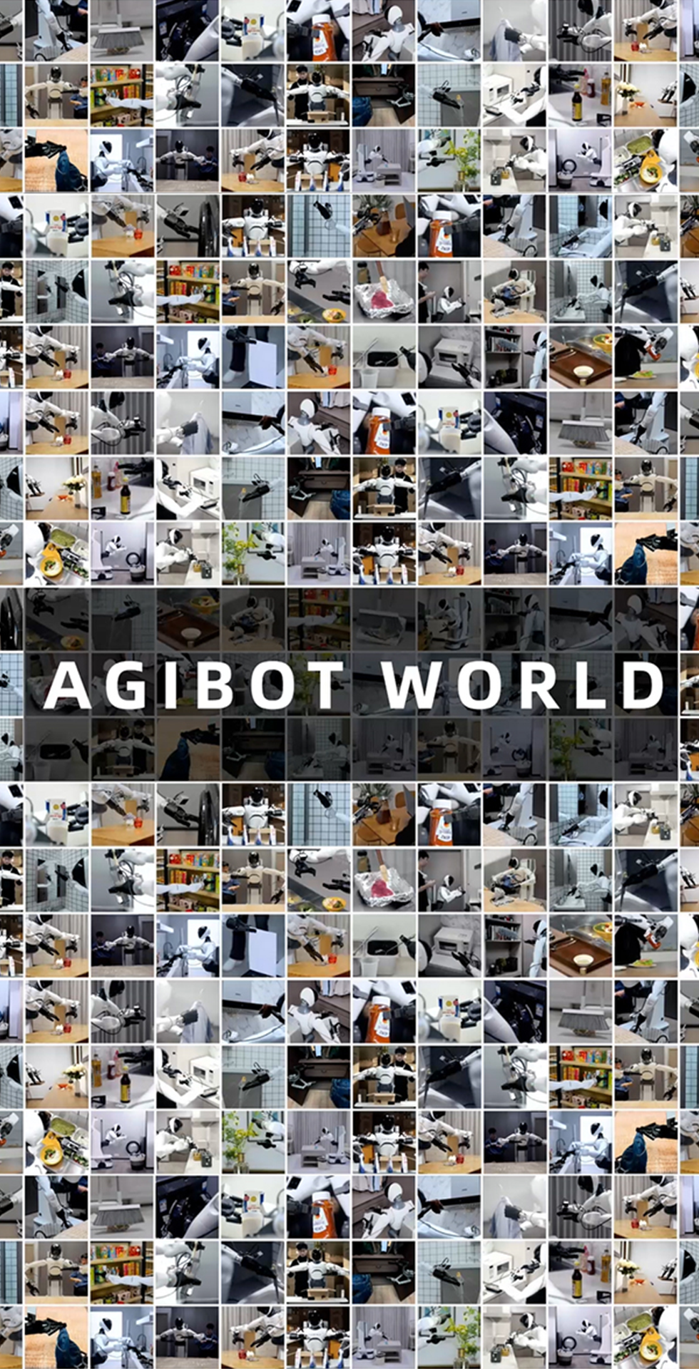 球盟会开源百万真机数据集