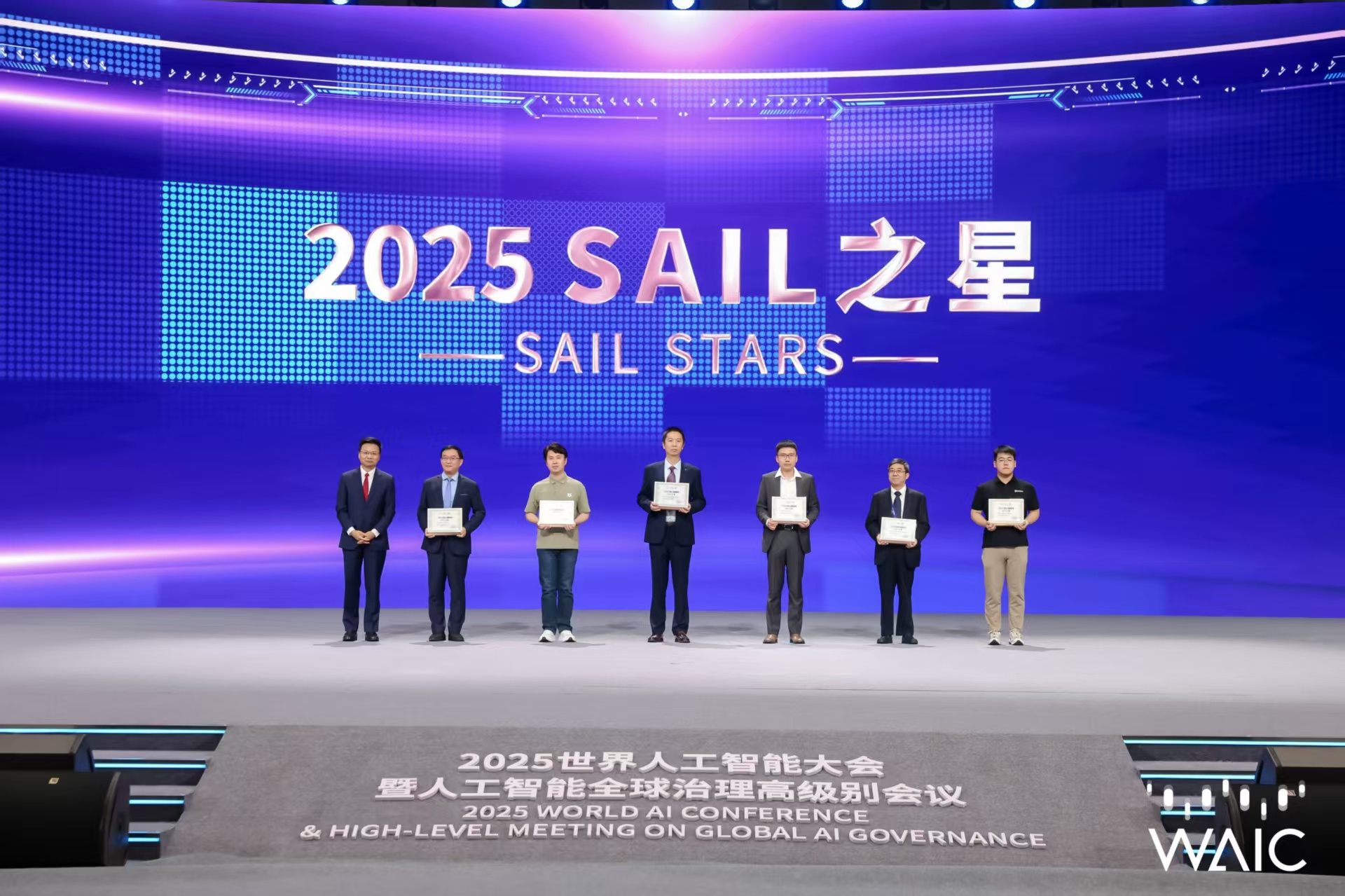 球盟会成WAIC唯一获SAIL之星奖的机器人企业